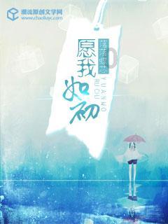 战地5