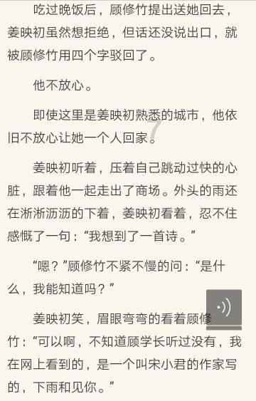 公示中！贵州省食用菌产业集体经济示范村（试点）建设项目评审结果出炉