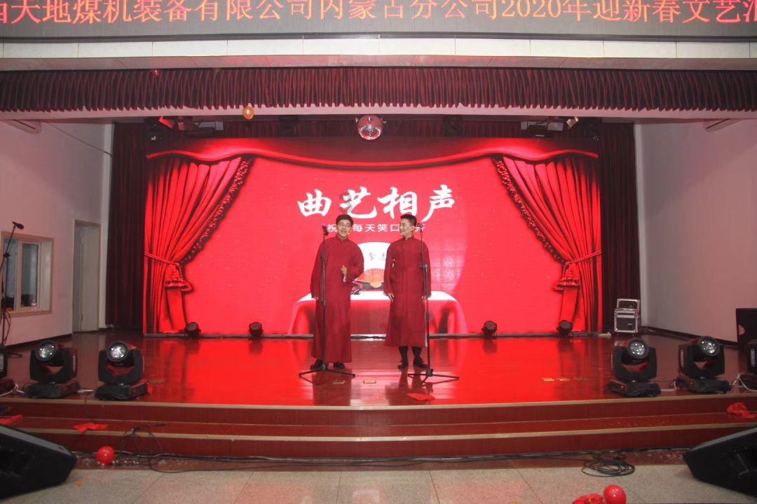 泡沫森林